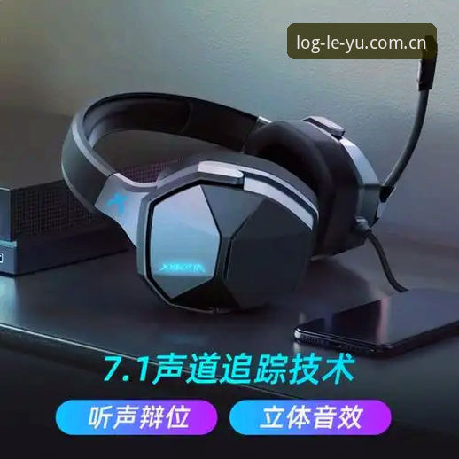 如何评估乐鱼安卓版的性能与体验？——技术评测视角的深度分析