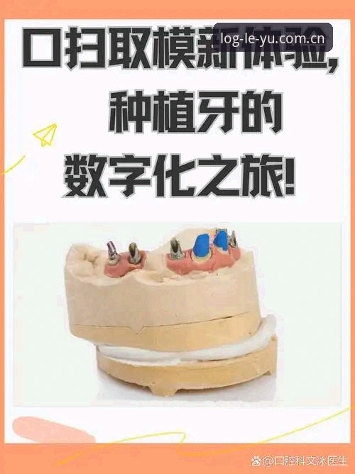 乐鱼体育平台新版本vs旧版本：一场数字体验的全面升级对比